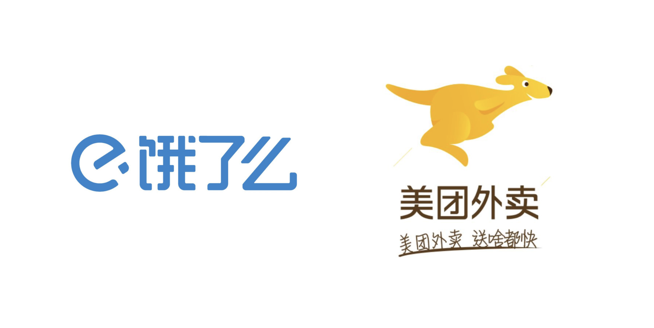 餐飲品牌形象,餐飲策劃,餐飲定位,餐飲logo設(shè)計(jì),餐飲vi設(shè)計(jì),餐飲名字,餐飲培訓(xùn)管理.png 餐飲品牌形象,餐飲策劃,餐飲定位,餐飲logo設(shè)計(jì),餐飲vi設(shè)計(jì),餐飲名字,餐飲培訓(xùn)管理.png